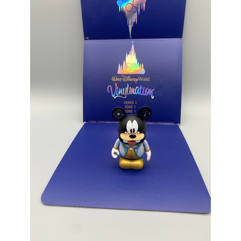 Vinylmation Goofy Walt Disney 50th Anniversary 3" Figure Series 1 Limited